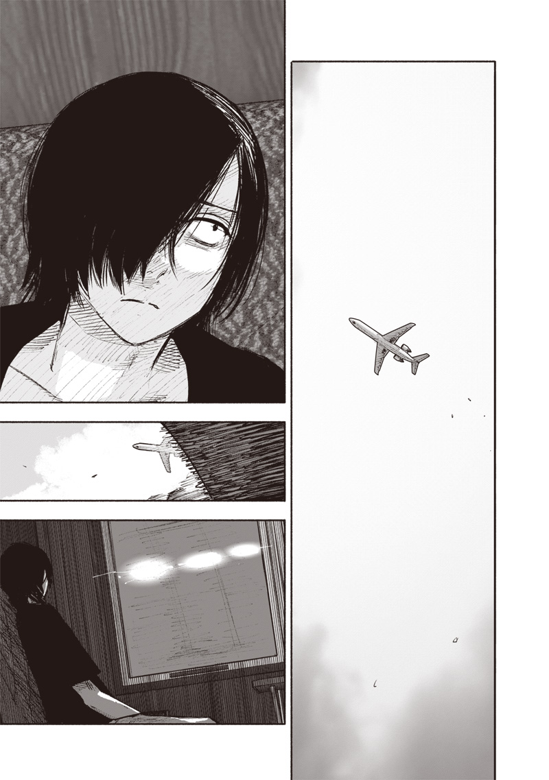 超人Ｘ - raw - 第49.1話 - https://jpee.aabb.to/JPEE/46198/nfboihmr55q.jpg