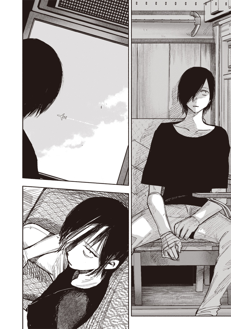 超人Ｘ - raw - 第49.1話 - https://jpee.aabb.to/JPEE/46198/uxegl2egcjb.jpg