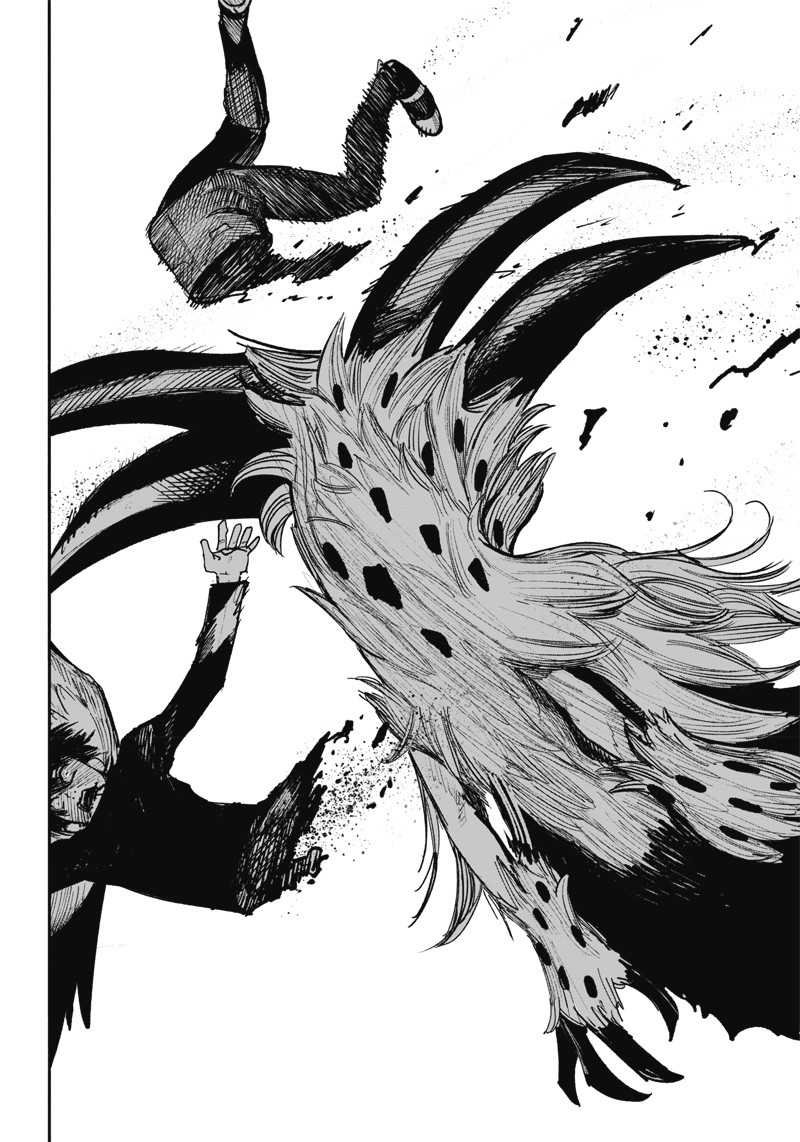 超人Ｘ - raw - 第41.2話 - https://jpee.aabb.to/JPEE/46218/q1suibknamz.jpg