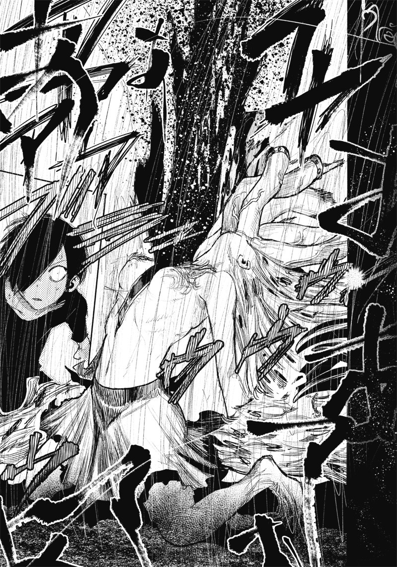 超人Ｘ - raw - 第41.2話 - https://jpee.aabb.to/JPEE/46218/trptkzed2kr.jpg