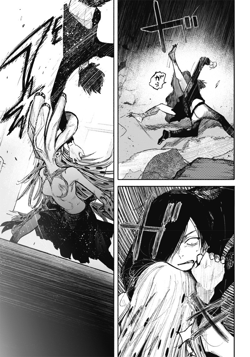 超人Ｘ - raw - 第41.2話 - https://jpee.aabb.to/JPEE/46218/vxtkrohw5dg.jpg