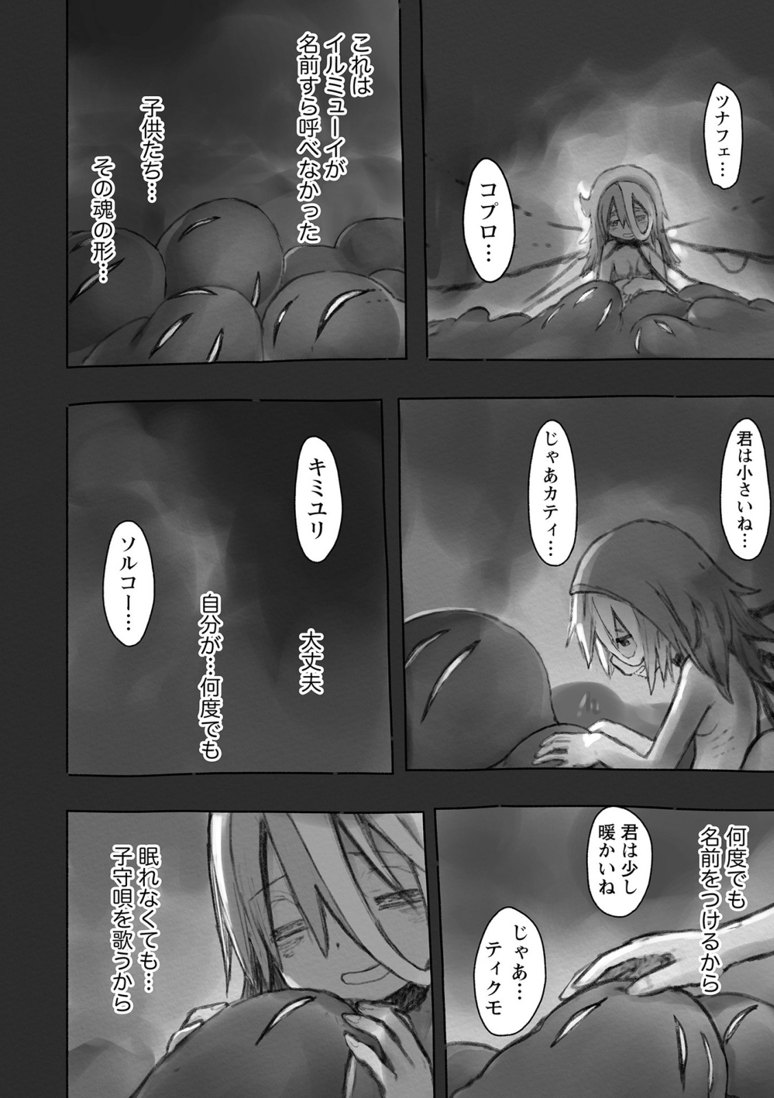 43