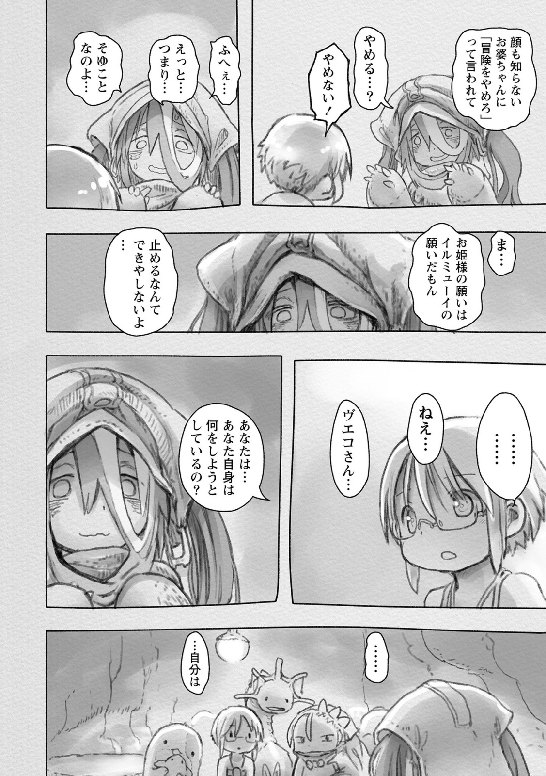 47