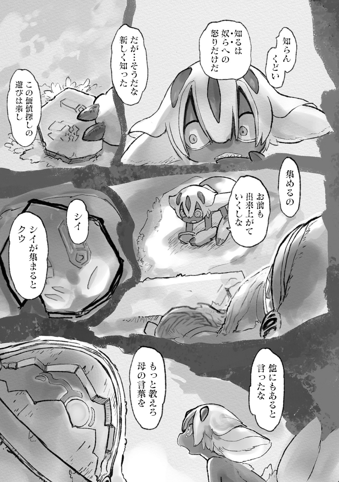 57