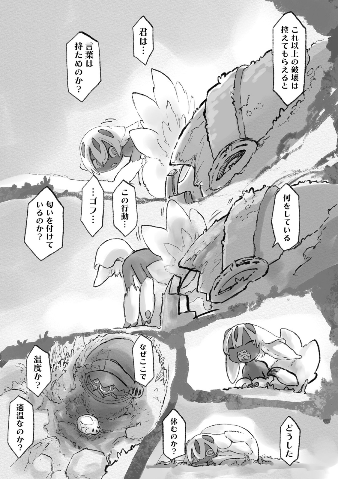 53