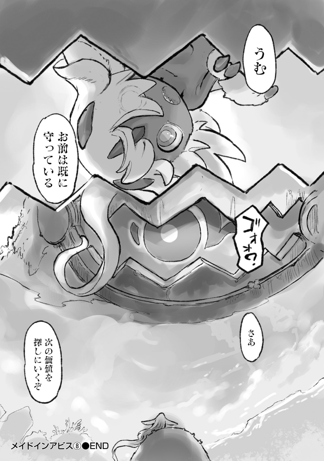 63