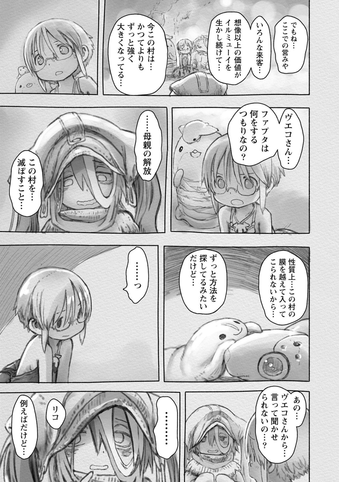 46
