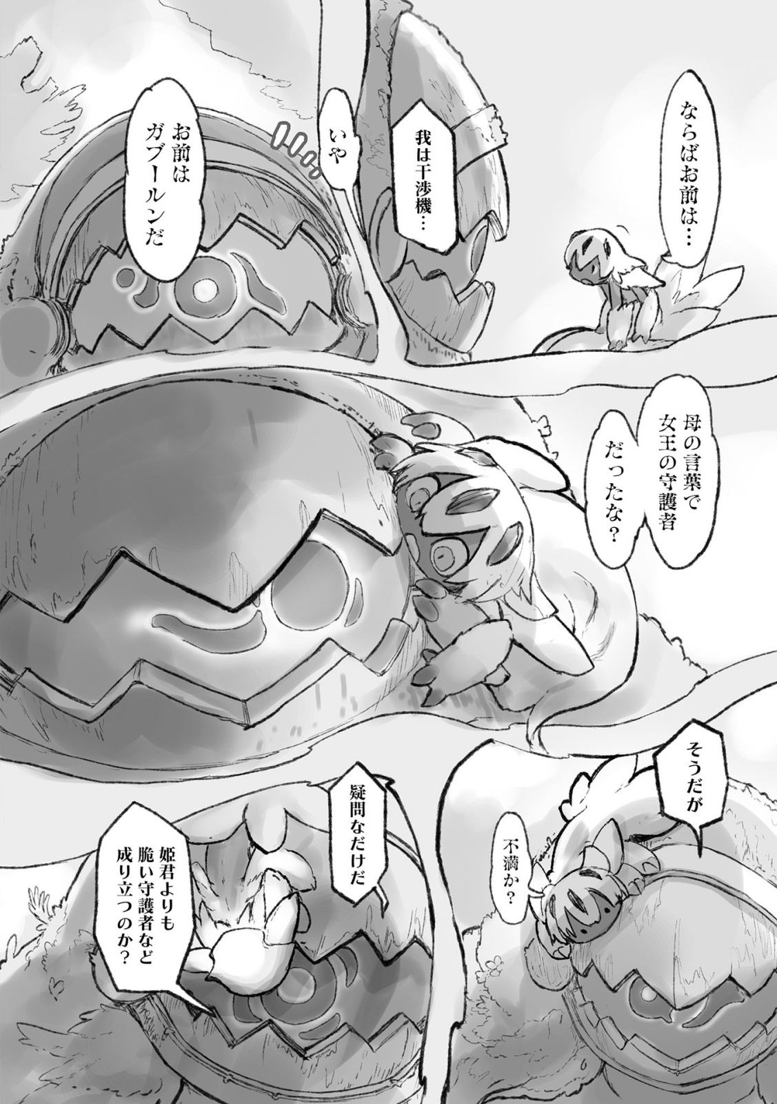 62