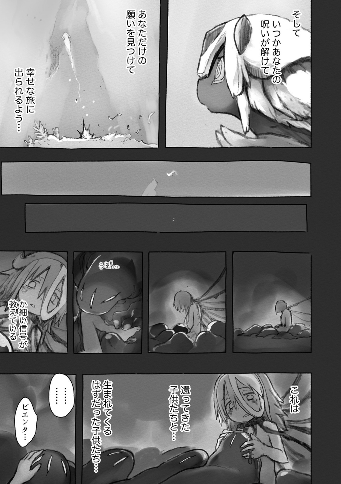 42