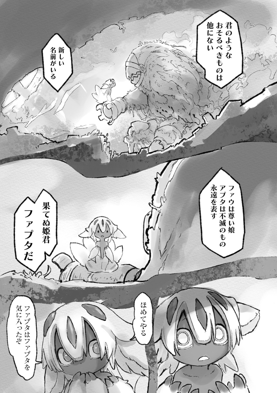 61