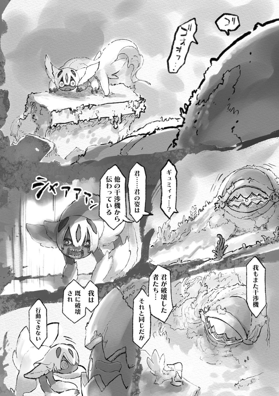 52