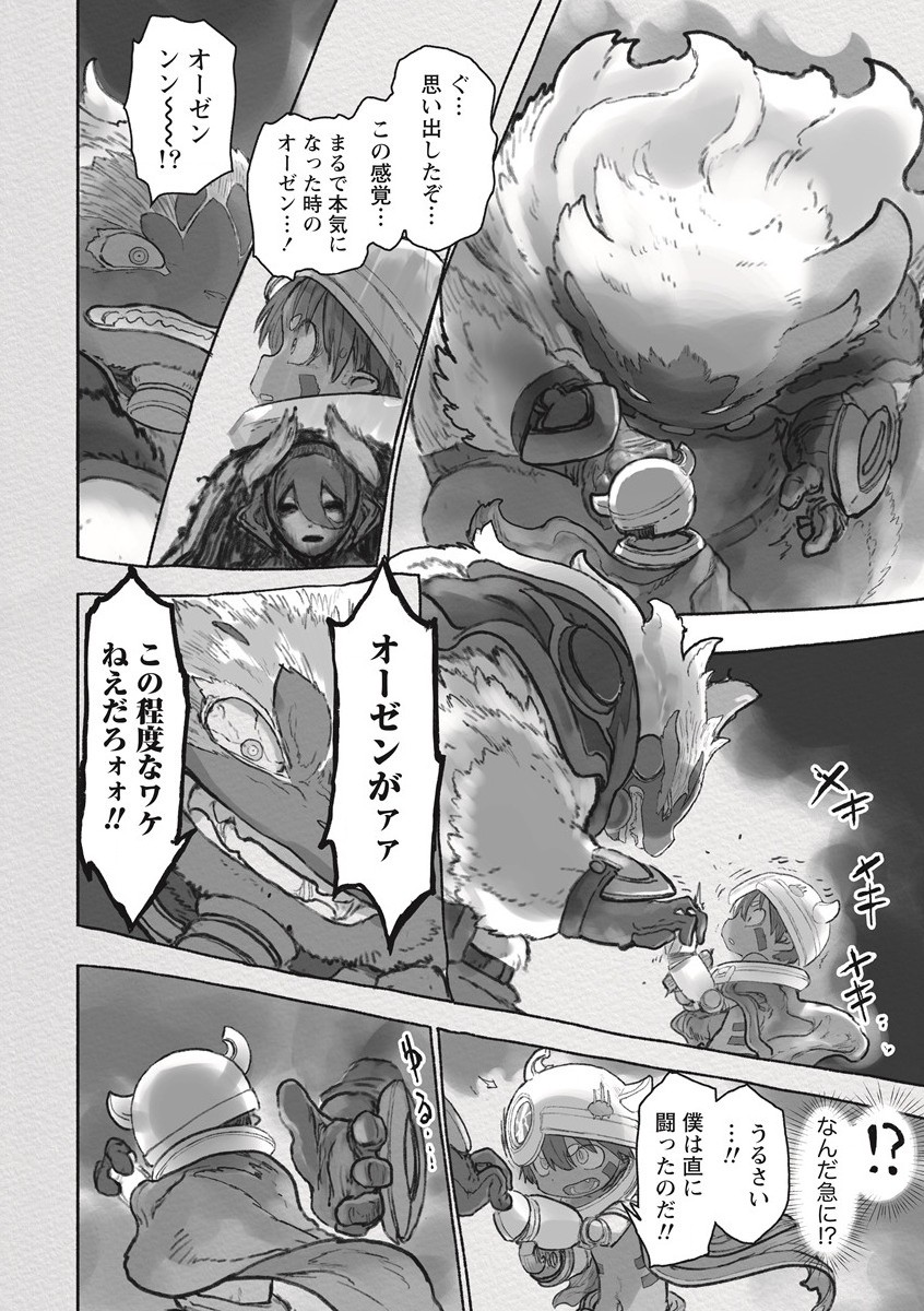 46