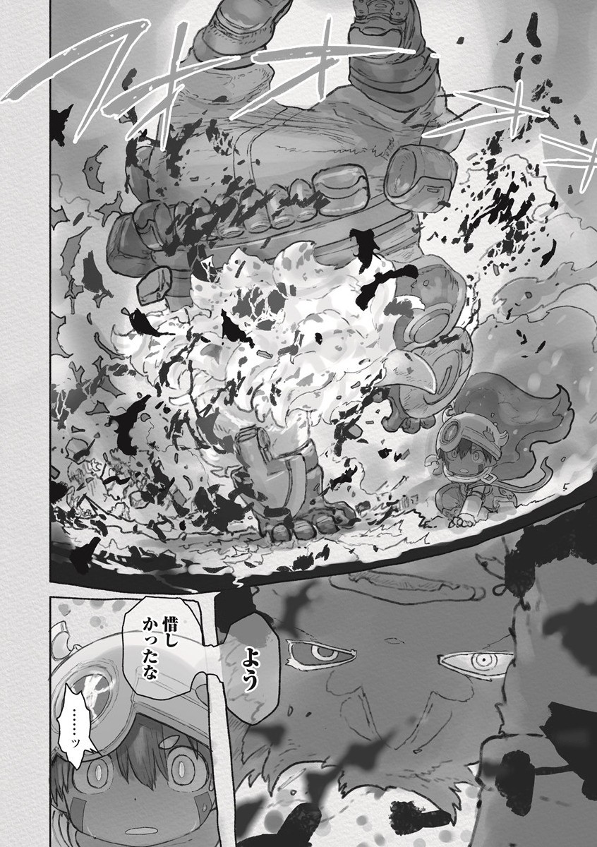 42