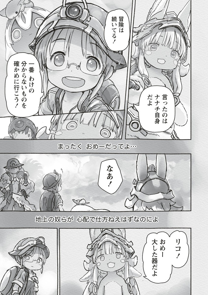 31