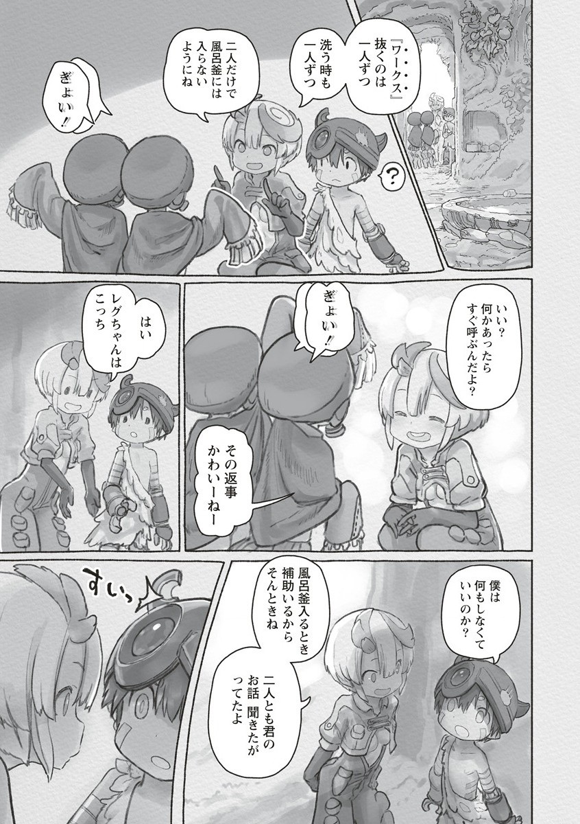 35