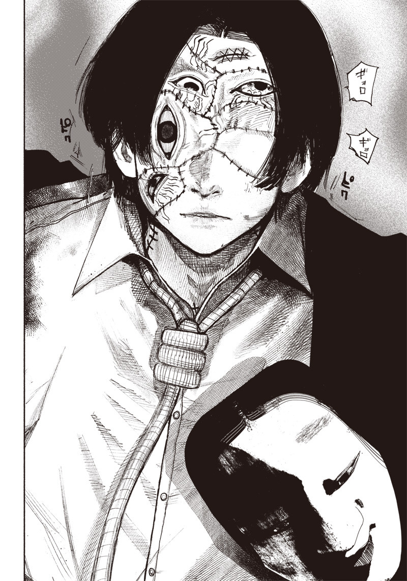 超人Ｘ - raw - 第34.4話 - https://jpee.aabb.to/JPEE/46300/ts5oukb4kwv.jpg