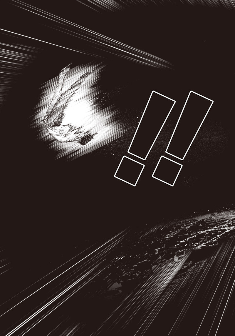 超人Ｘ - raw - 第34.3話 - https://jpee.aabb.to/JPEE/46301/nsqf0fz3zqm.jpg