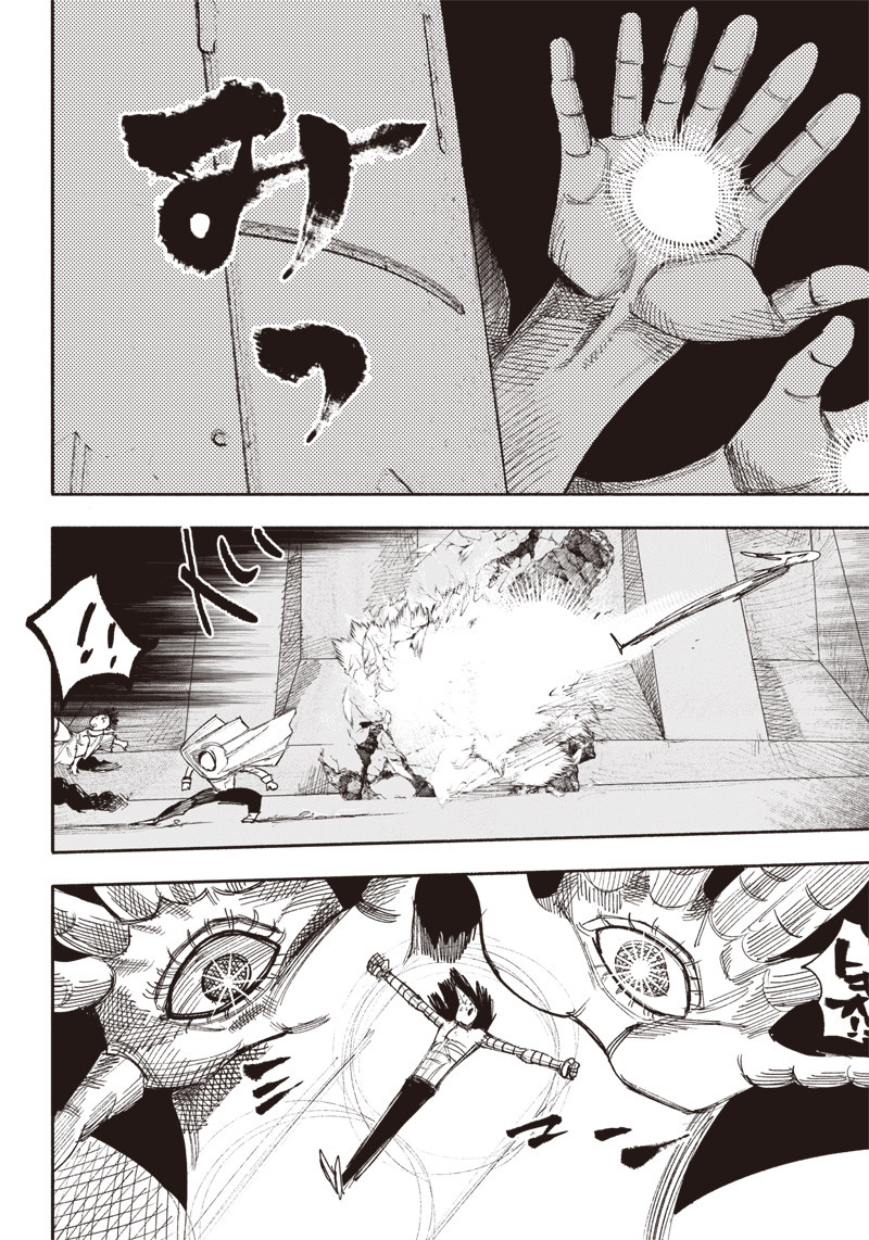 超人Ｘ - raw - 第34.1話 - https://jpee.aabb.to/JPEE/46302/3aecrajckk3.jpg