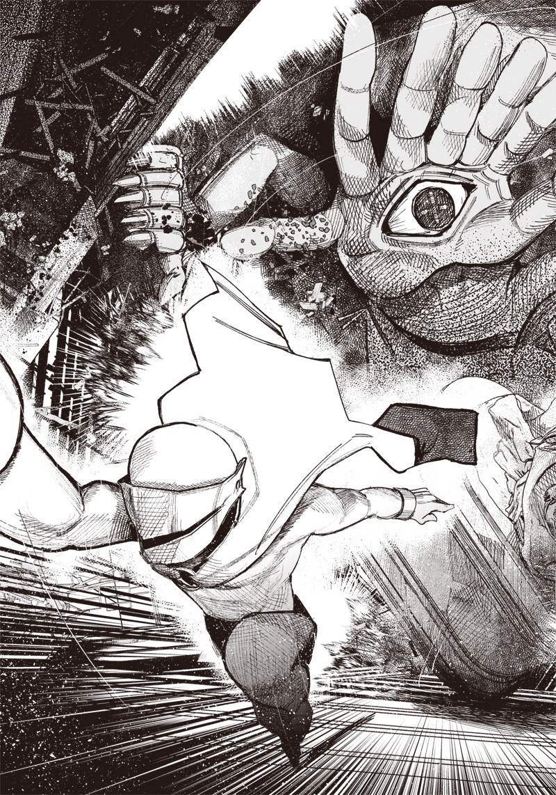 超人Ｘ - raw - 第34.1話 - https://jpee.aabb.to/JPEE/46302/ehdjyulk33f.jpg