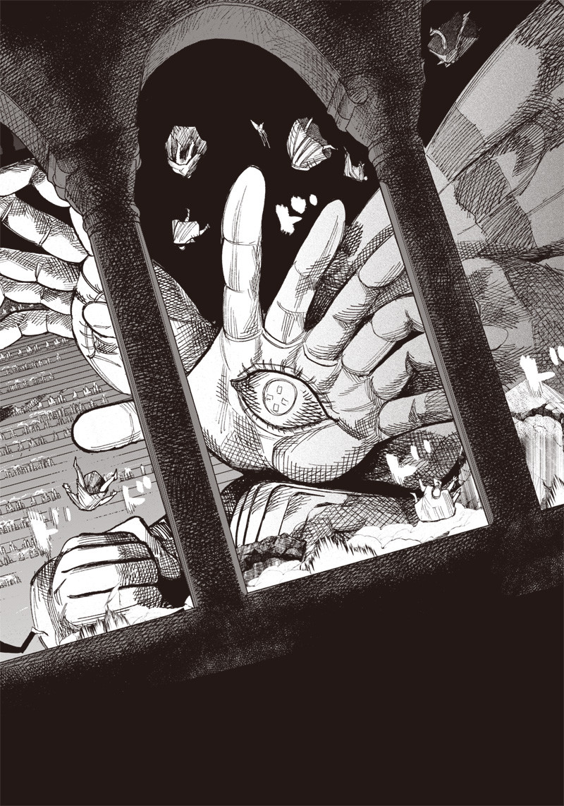 超人Ｘ - raw - 第34.1話 - https://jpee.aabb.to/JPEE/46302/hb0dtlzptj3.jpg