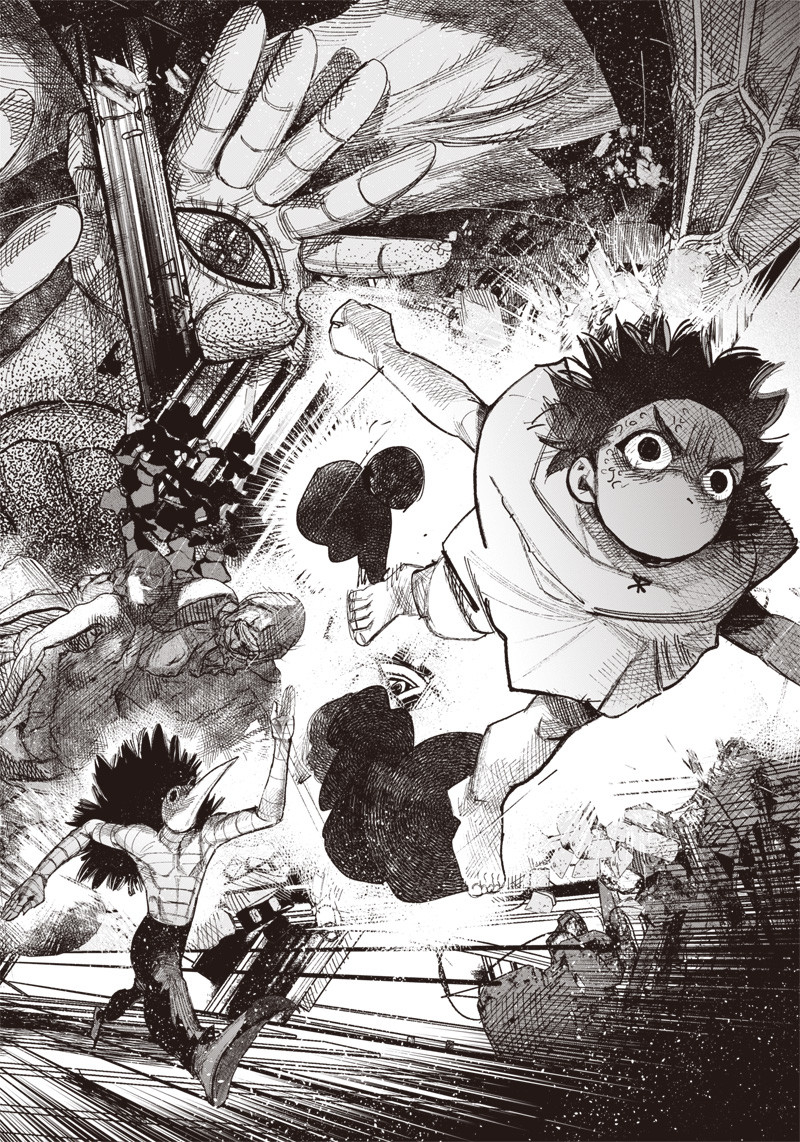 超人Ｘ - raw - 第34.1話 - https://jpee.aabb.to/JPEE/46302/s1nox325pqf.jpg