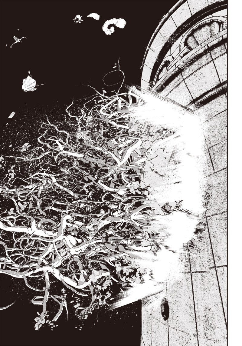 超人Ｘ - raw - 第34.1話 - https://jpee.aabb.to/JPEE/46302/w1jxoa523vo.jpg