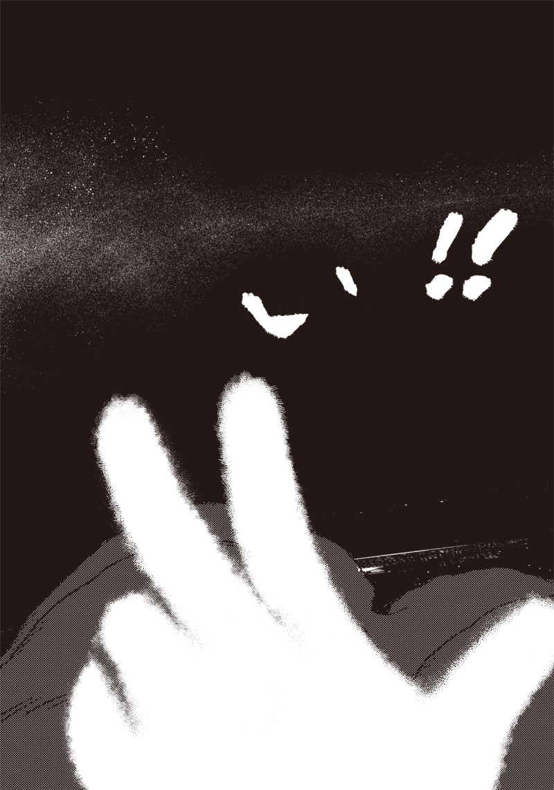 超人Ｘ - raw - 第34.1話 - https://jpee.aabb.to/JPEE/46302/wnz3txpna4y.jpg