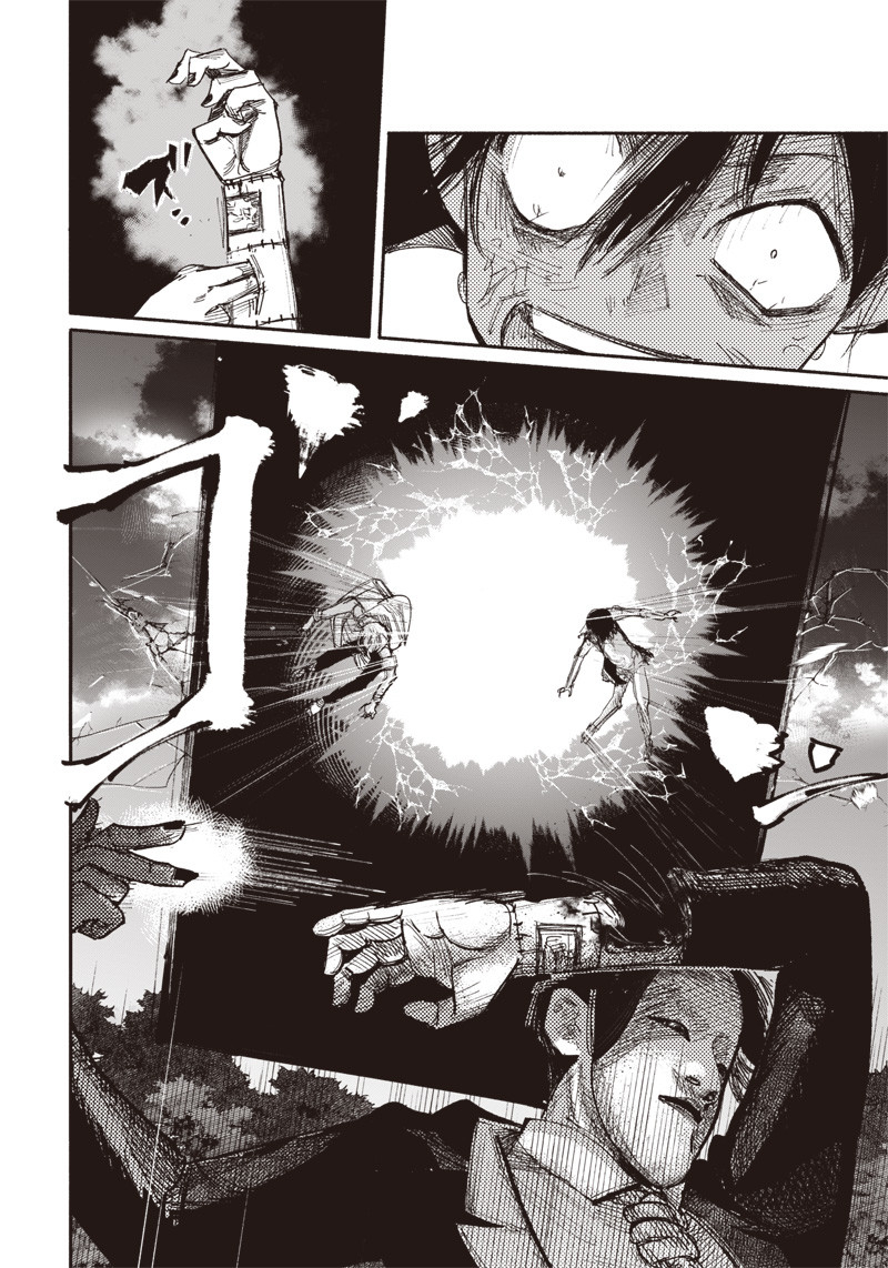 超人Ｘ - raw - 第32.1話 - https://jpee.aabb.to/JPEE/46303/rmanppd4pv4.jpg