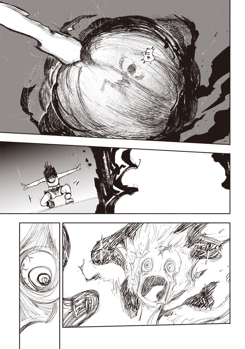 超人Ｘ - raw - 第36話 - https://jpee.aabb.to/JPEE/46304/30ztjdk2uu5.jpg