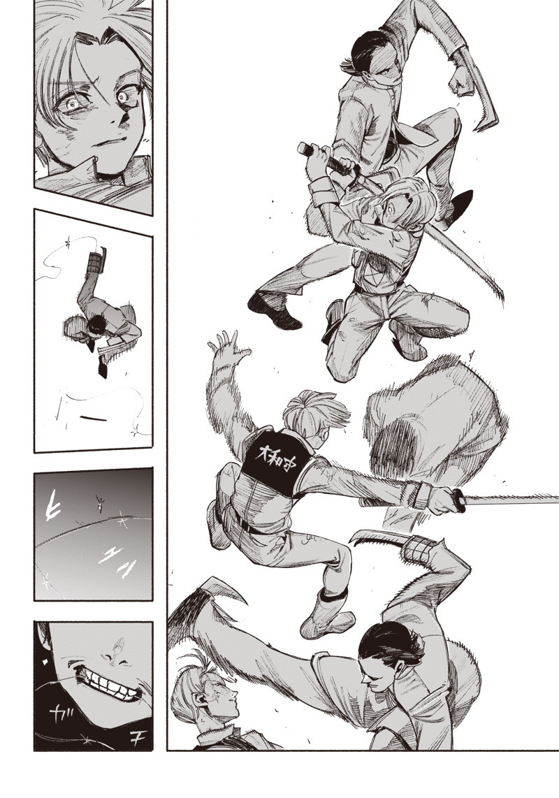 超人Ｘ - raw - 第36話 - https://jpee.aabb.to/JPEE/46304/5dprmgtzy30.jpg