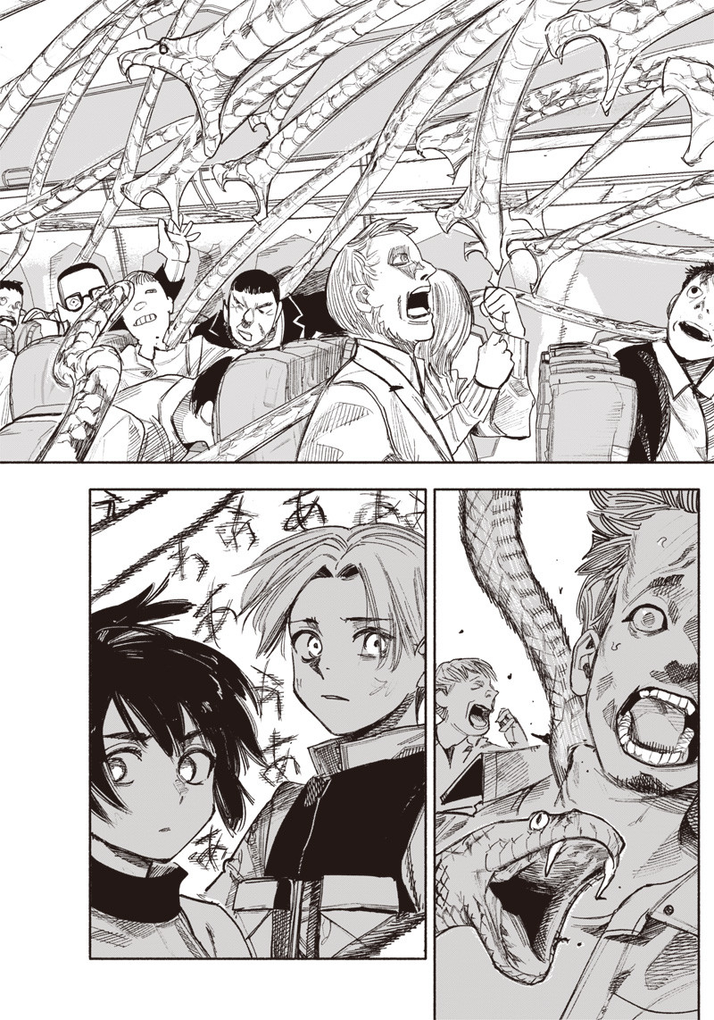 超人Ｘ - raw - 第36話 - https://jpee.aabb.to/JPEE/46304/aiq1xrg2a52.jpg