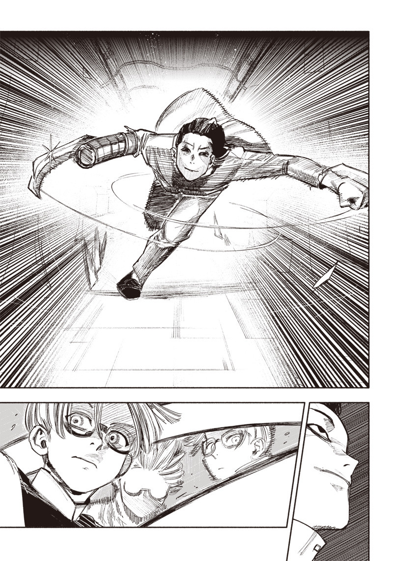 超人Ｘ - raw - 第36話 - https://jpee.aabb.to/JPEE/46304/jqo2bczlpvz.jpg