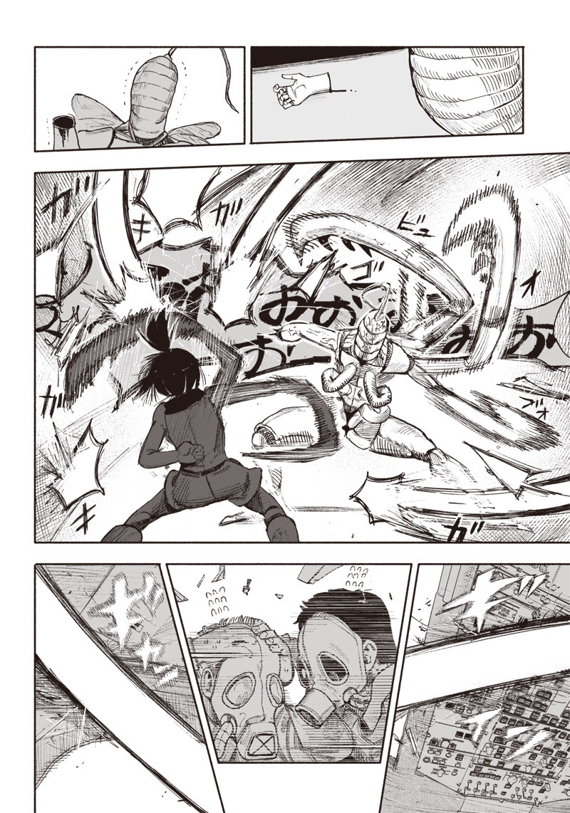 超人Ｘ - raw - 第36話 - https://jpee.aabb.to/JPEE/46304/pki0oensnzk.jpg