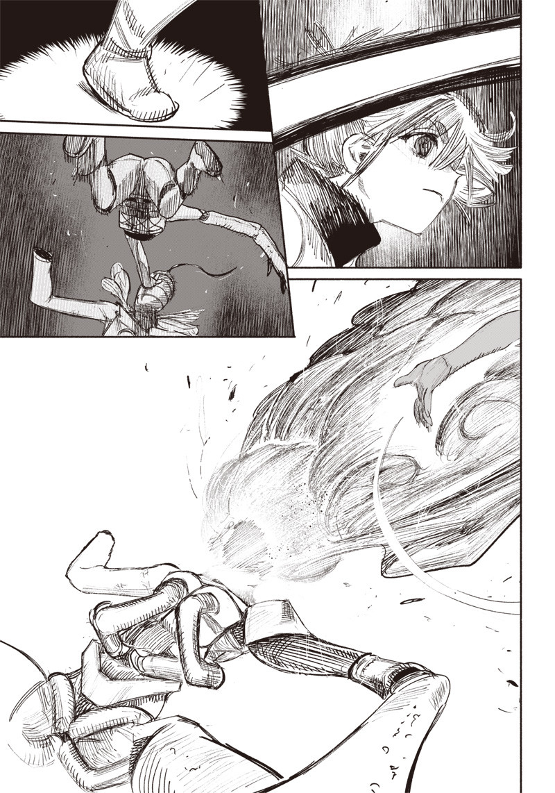 超人Ｘ - raw - 第36話 - https://jpee.aabb.to/JPEE/46304/rbowcp5swa5.jpg
