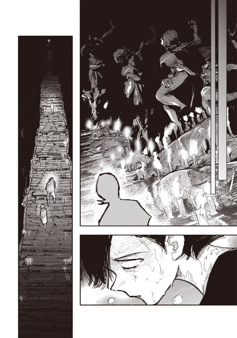 超人Ｘ - raw - 第32.2話 - https://jpee.aabb.to/JPEE/46307/5aujsadkvte.jpg