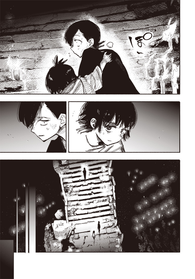 超人Ｘ - raw - 第32.2話 - https://jpee.aabb.to/JPEE/46307/elnjkqirmr3.jpg