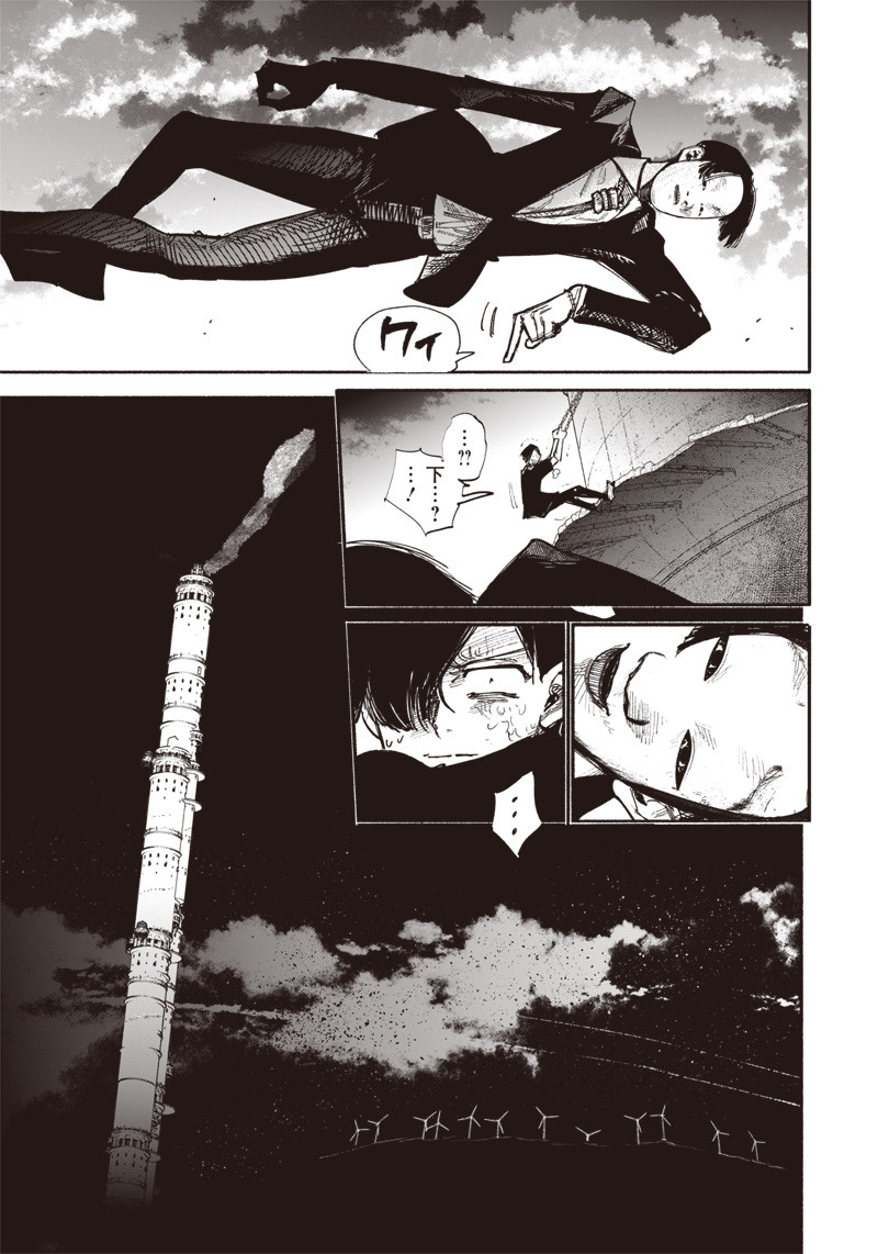超人Ｘ - raw - 第32.2話 - https://jpee.aabb.to/JPEE/46307/q1m0mtzuhzt.jpg
