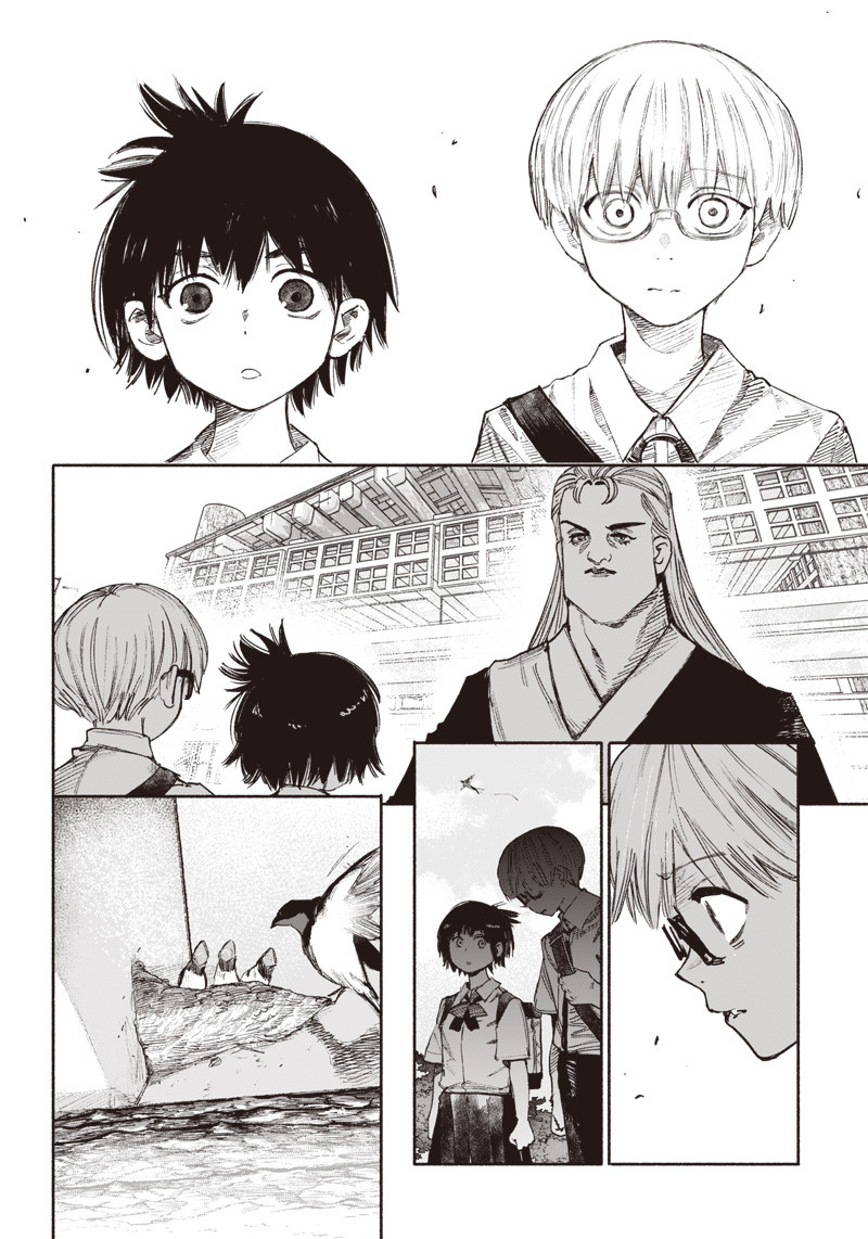超人Ｘ - raw - 第35話 - https://jpee.aabb.to/JPEE/46309/1czkxeqbqy3.jpg
