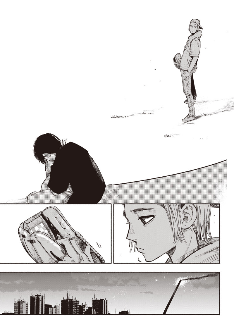 超人Ｘ - raw - 第35話 - https://jpee.aabb.to/JPEE/46309/2ycwvu1ignl.jpg