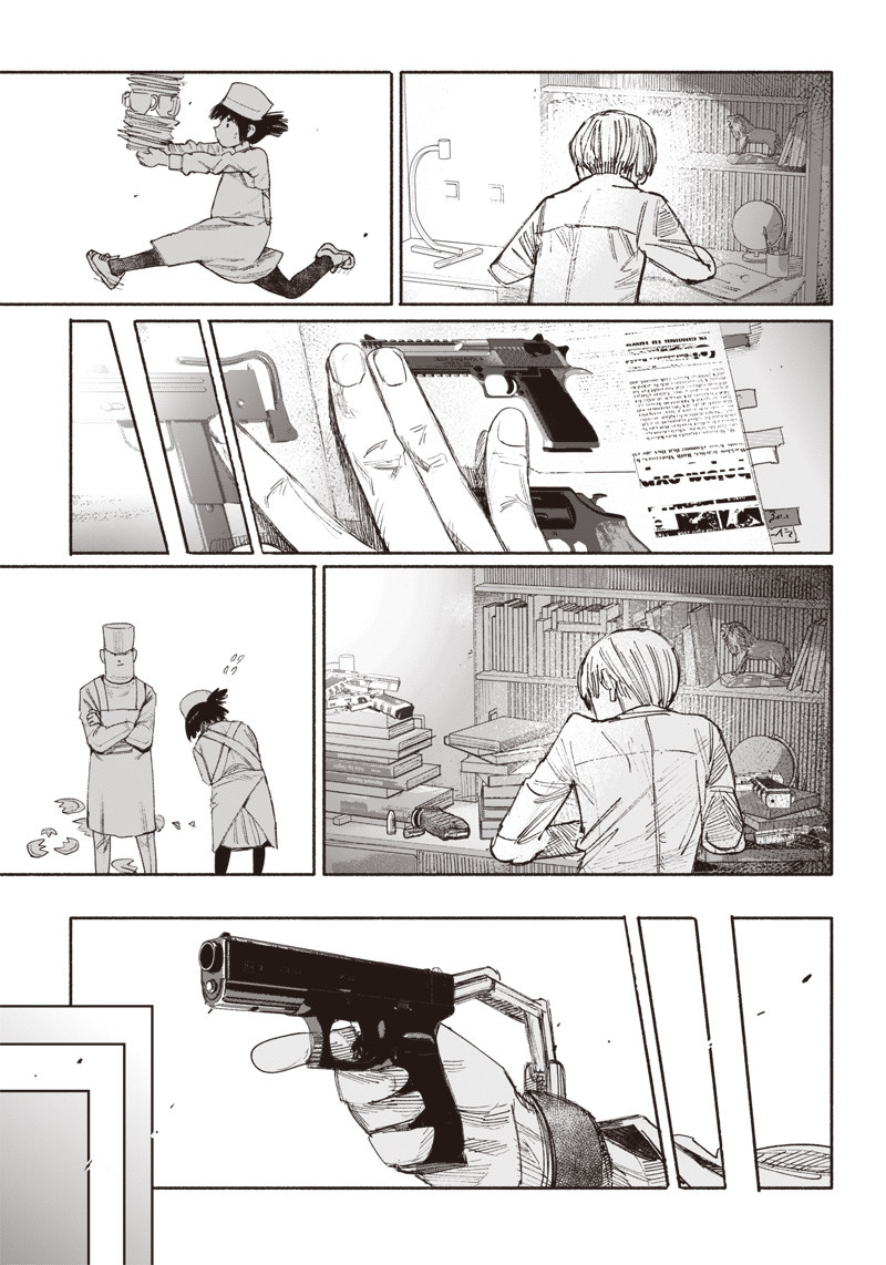 超人Ｘ - raw - 第35話 - https://jpee.aabb.to/JPEE/46309/f004sen0z4f.jpg