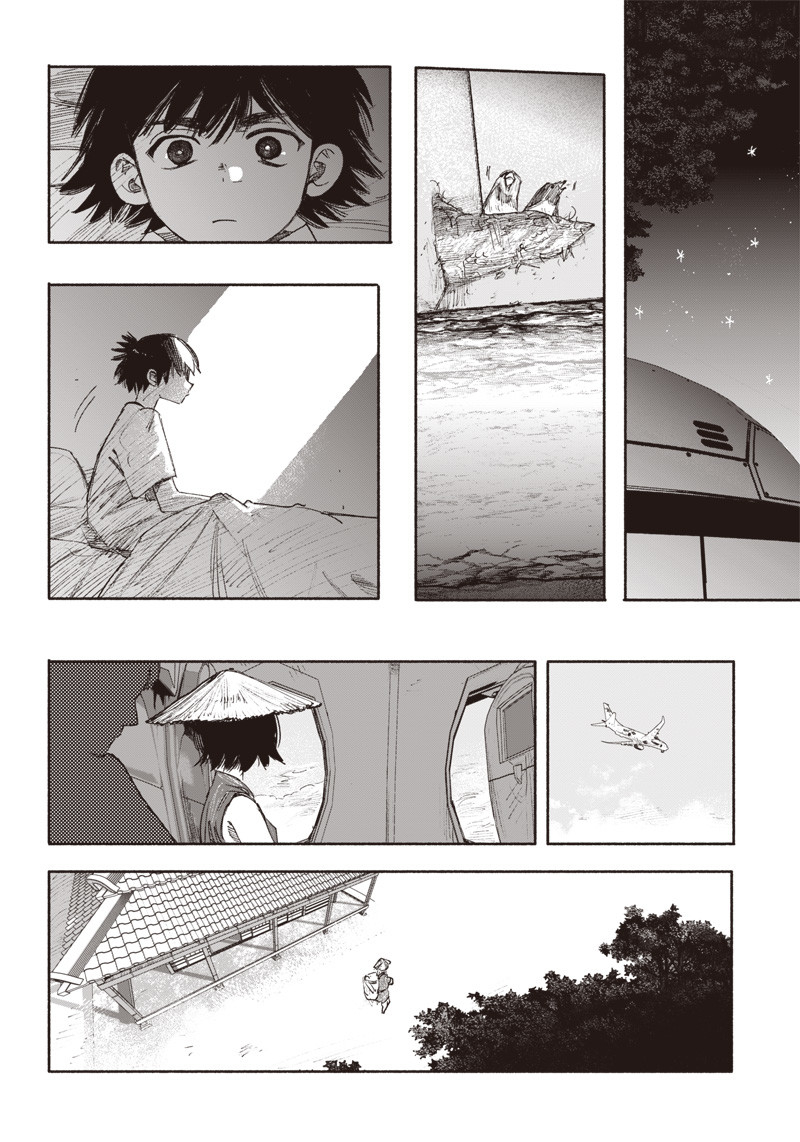 超人Ｘ - raw - 第35話 - https://jpee.aabb.to/JPEE/46309/jf0awysfck2.jpg