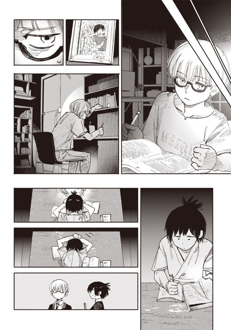 超人Ｘ - raw - 第35話 - https://jpee.aabb.to/JPEE/46309/qs0lj0jro5r.jpg