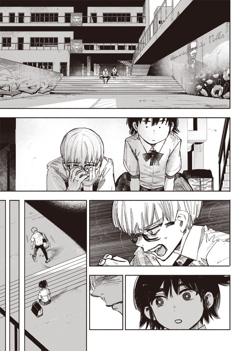超人Ｘ - raw - 第35話 - https://jpee.aabb.to/JPEE/46309/r51fe1rzrw2.jpg