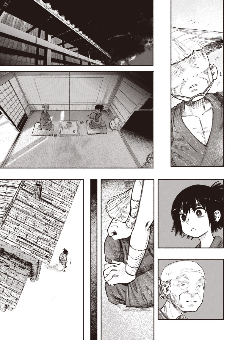 超人Ｘ - raw - 第35話 - https://jpee.aabb.to/JPEE/46309/vhuj3vvj4rt.jpg