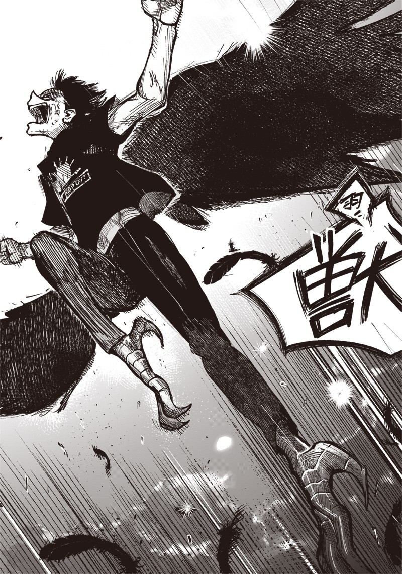 超人Ｘ - raw - 第31.1話 - https://jpee.aabb.to/JPEE/46314/bpuozxuqic3.jpg