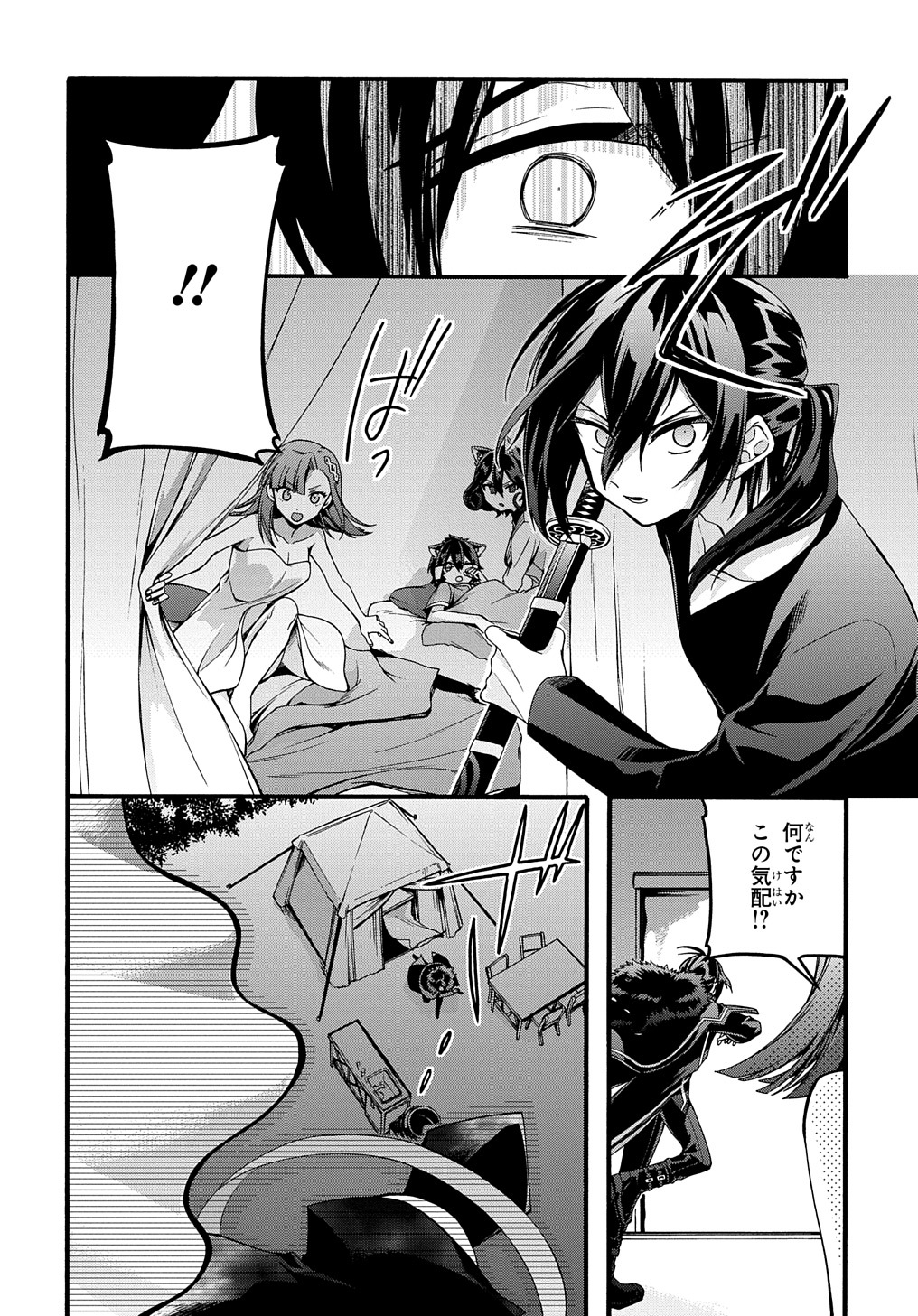 24