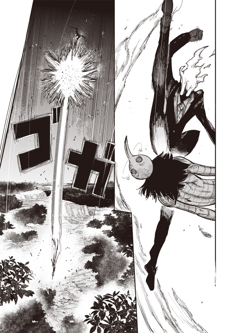 超人Ｘ - raw - 第30.2話 - https://jpee.aabb.to/JPEE/46317/wjya5gk0xwh.jpg