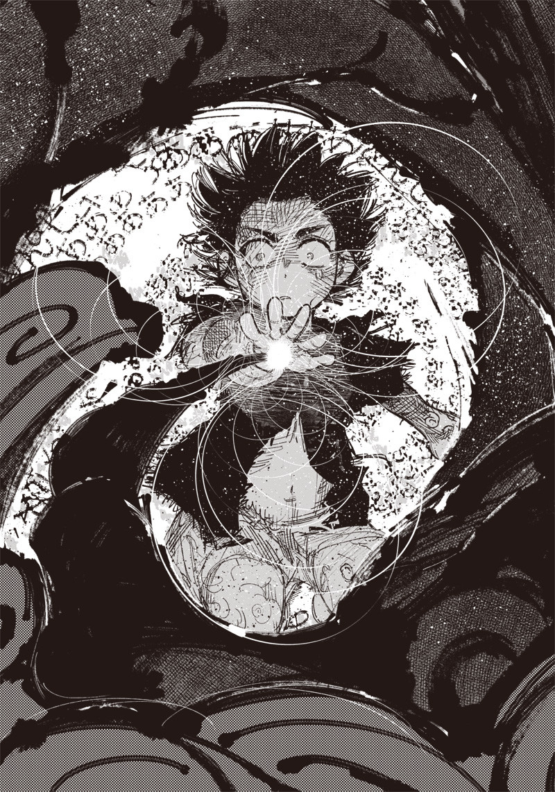 超人Ｘ - raw - 第31.2話 - https://jpee.aabb.to/JPEE/46321/ymwfa0et0tj.jpg