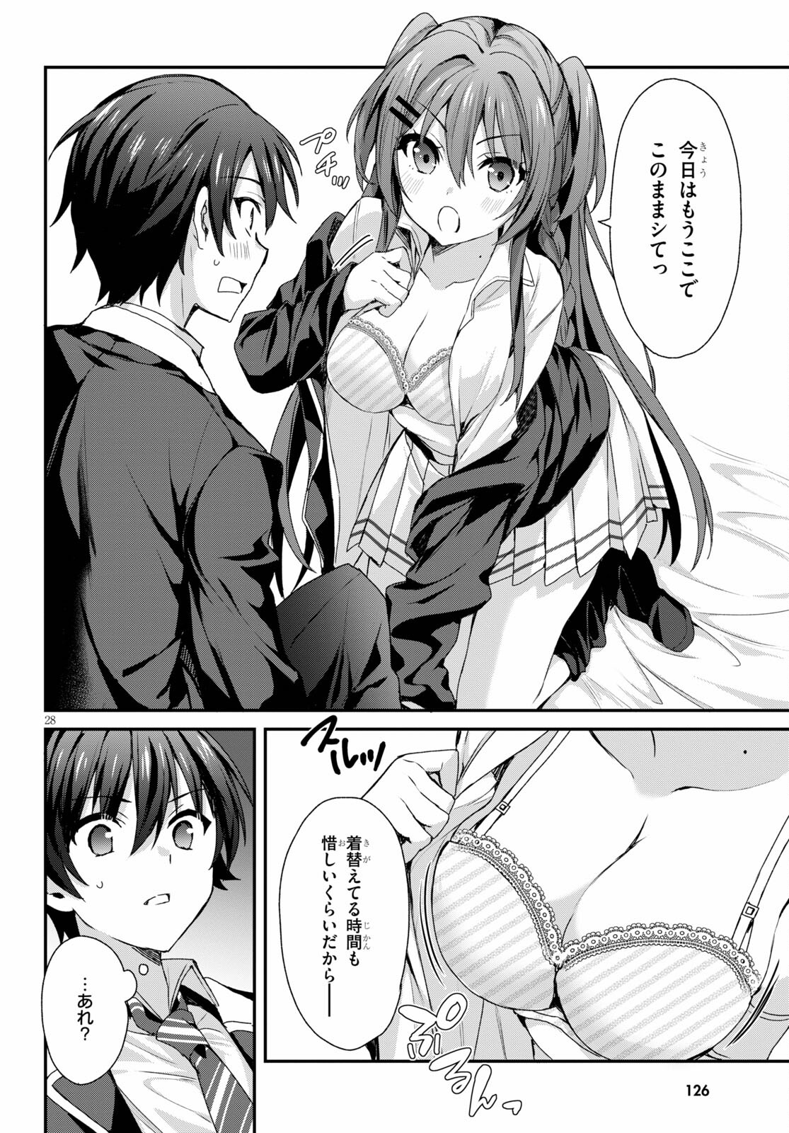 28