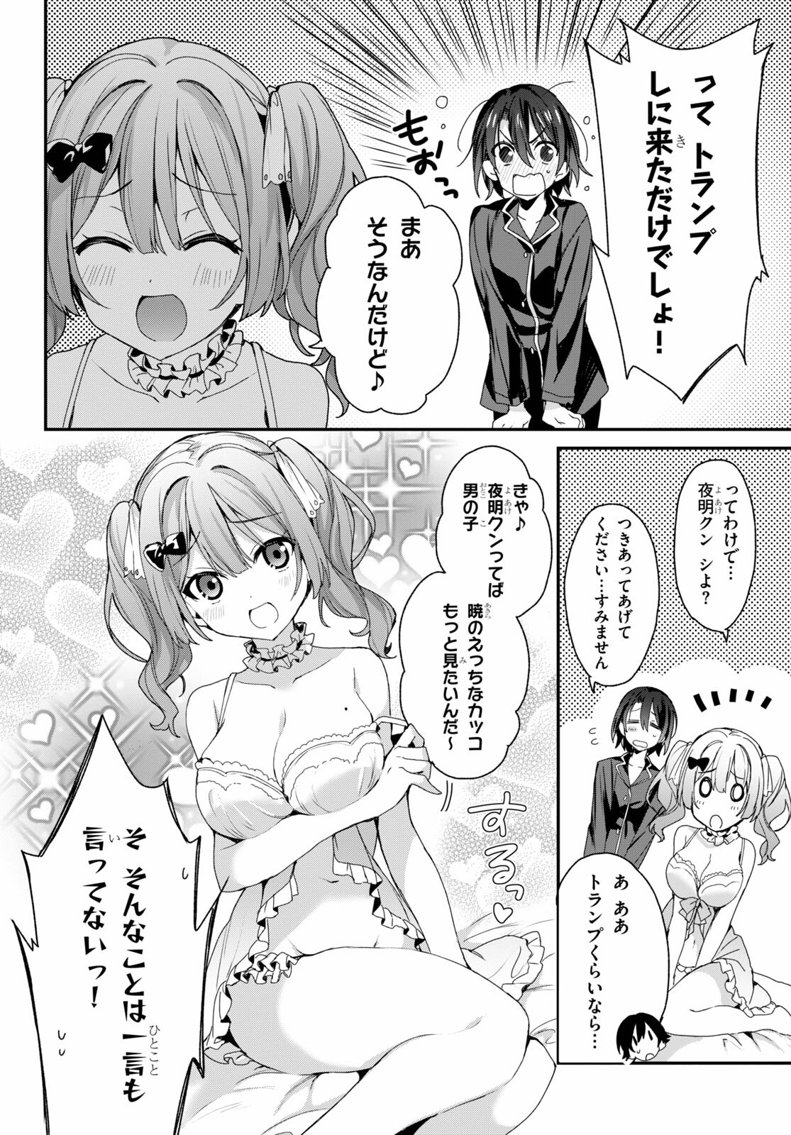 22